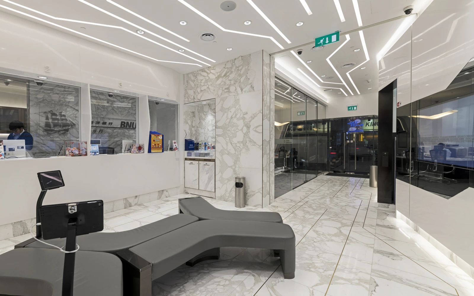 Uffici BNU, disegno di interni per Mao Architects