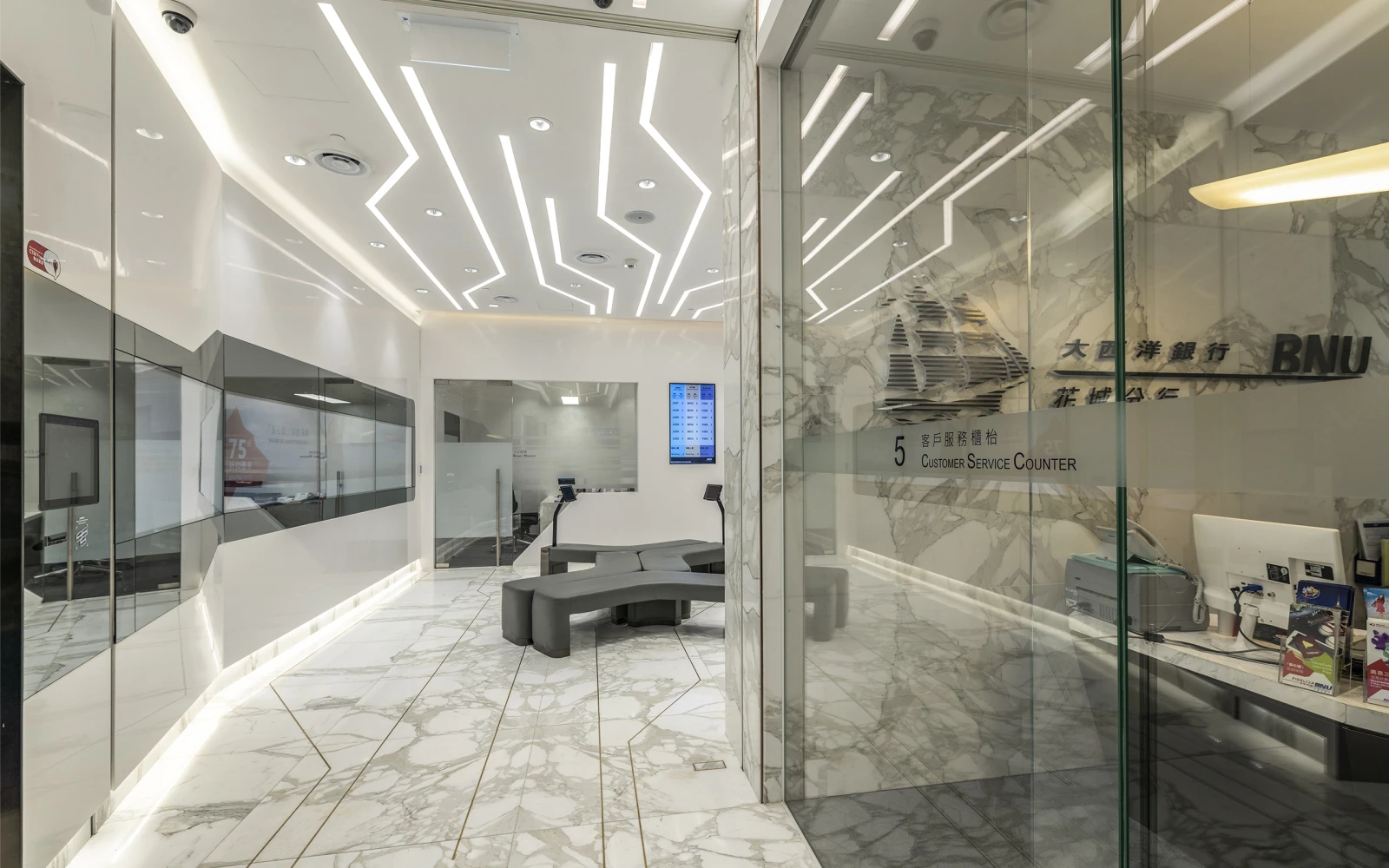 Uffici BNU, disegno di interni per Mao Architects